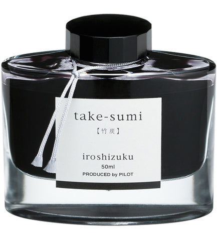 Namiki Pilot Iroshizuku Bottled Ink - Take-Sumi - Bamboo Charcoal - Black