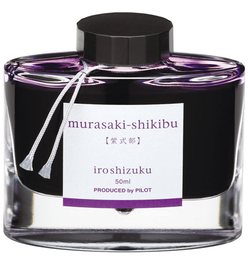 Namiki Pilot Iroshizuku Bottled Ink - Murasaki-Shikibu - Japanese Beautyberry - Deep Lavender