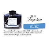 Namiki Pilot Iroshizuku Bottled Ink - Tsuyu-Kusa - Asiatic Dayflower - Deep Blue