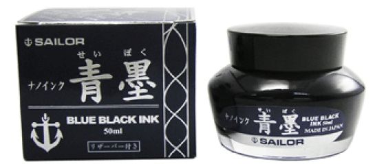 Sailor Refills Sei Boku Blue Black 50 ml Bottled Ink