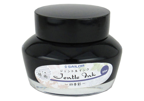 Sailor Refills Colors of Four Seasons - Shigure 50ml Bottled Ink