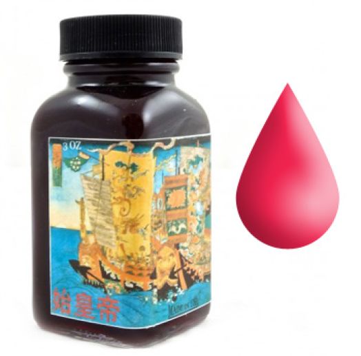 Noodler's Ink Refills Qin Shi Huang 3oz Bottled Ink