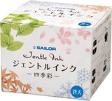 Sailor Refills Colors of Four Seasons - Souten 50ml  Bottled Ink