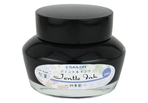 Sailor Refills Colors of Four Seasons - Nioi-Sumire 50ml  Bottled Ink