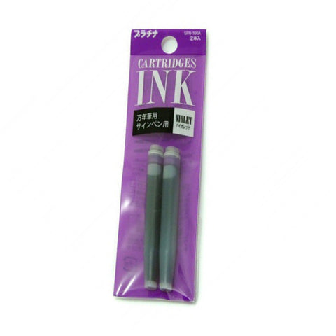 Platinum Refills Purple for Preppy  Fountain Pen Cartridge