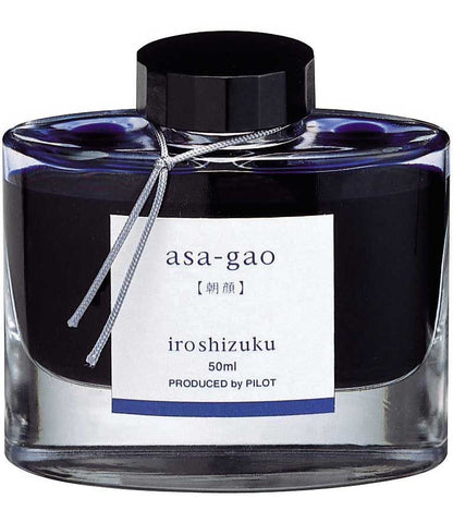 Namiki Pilot Iroshizuku Bottled Ink - Asa-Gao - Morning Glory - Vivid Purplish Blue