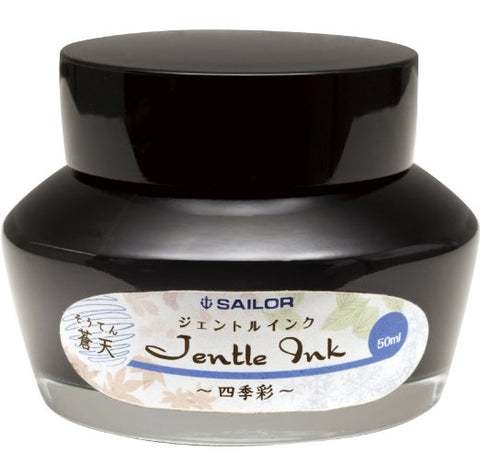 Sailor Refills Colors of Four Seasons - Souten 50ml  Bottled Ink