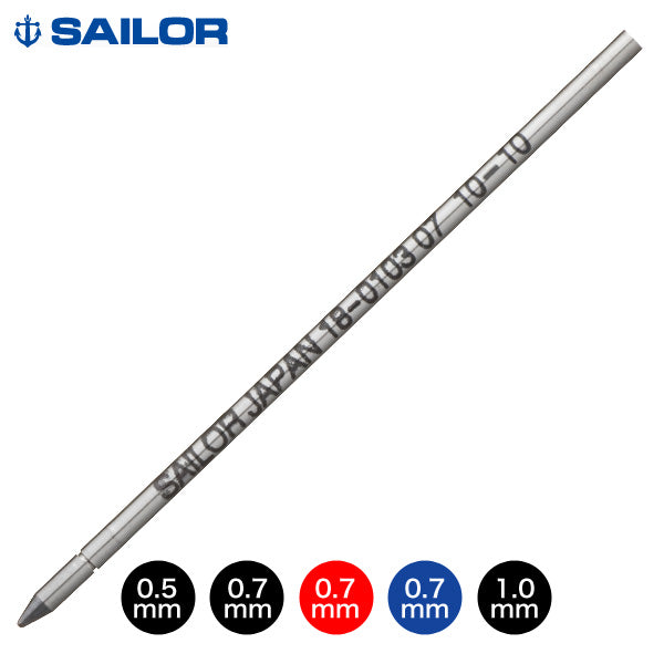 Sailor Chalana Ballpoint Refill Blue 0.7mm