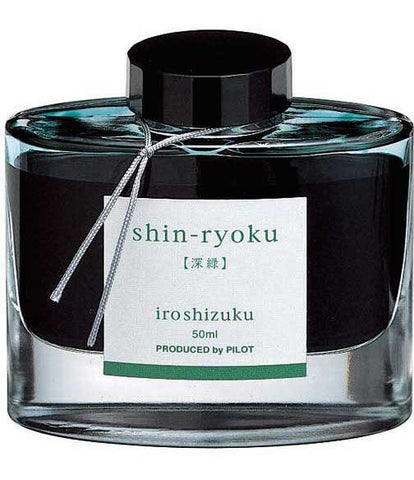 Namiki Pilot Iroshizuku Bottled Ink - Shin-Ryoku - Forest Green - Deep Green