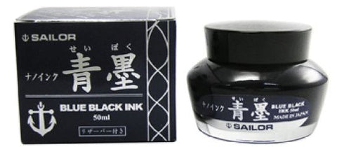 Sailor Refills Sei Boku Blue Black 50 ml  Bottled Ink