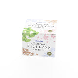 Sailor Refills Colors of Four Seasons - Rikyu-Cha 50ml  Bottled Ink