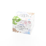 Sailor Refills Colors of Four Seasons - Yuki-Akari 50ml  Bottled Ink